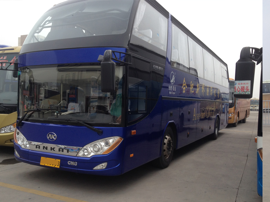 55座安凱大巴車(chē)