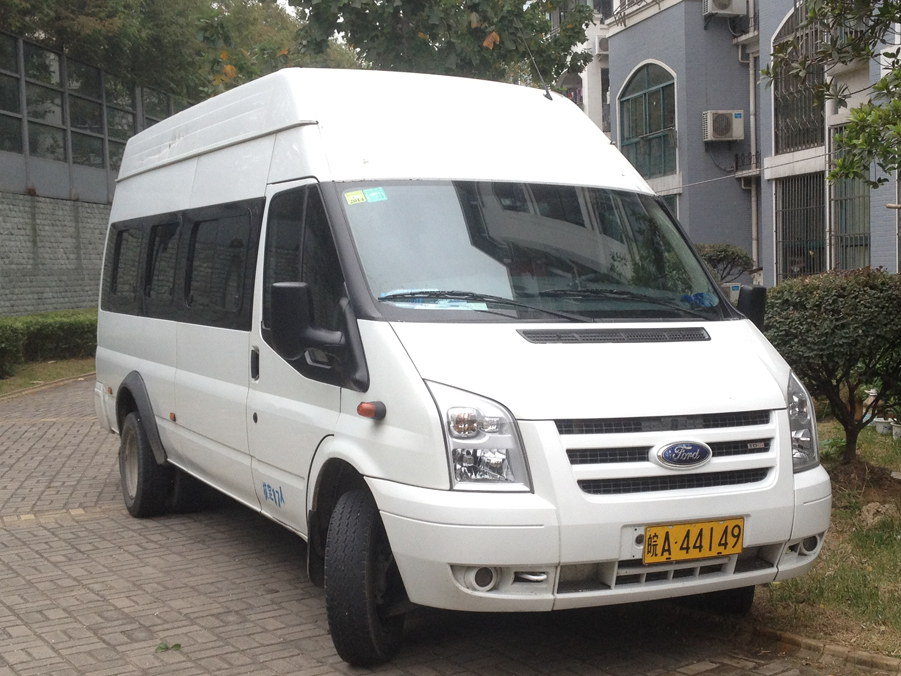 17座全順新世紀