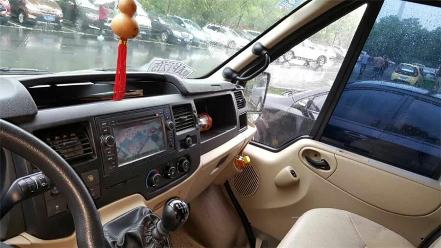 9座全順新世紀(jì)